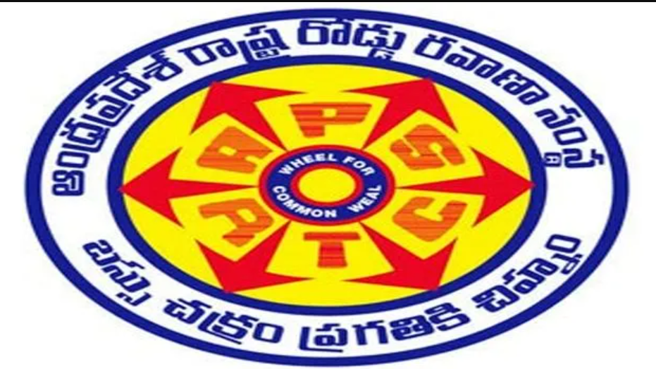 జూన్ 23 నుంచి APSRTC ఉద్యోగుల భారీ పోరాటం! ప్రయాణికులకు తీవ్ర అసౌకర్యం